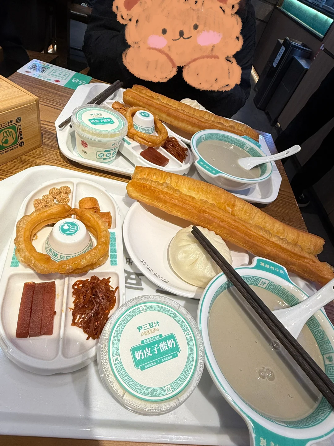 两个大学生!北京!特种兵旅行🧳三天两晚⬇️