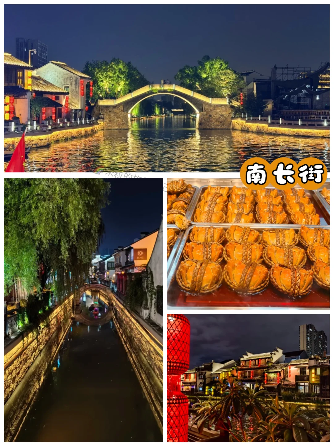 🍂私藏无锡秋色,周末2天1晚旅游攻略