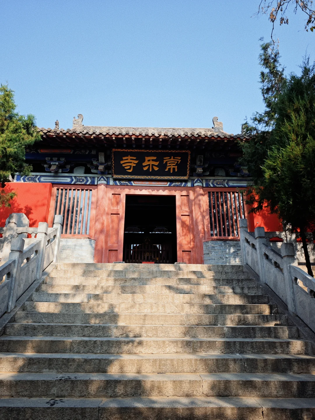 带狗🐶自驾邯郸 | 北齐皇家石窟-响堂山