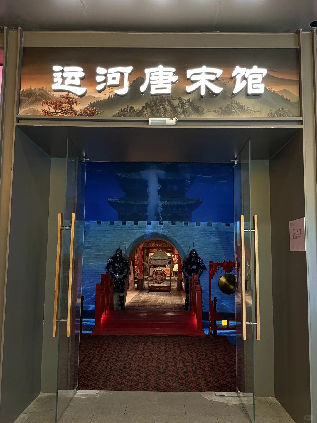 邯郸!!!终于有了!!!