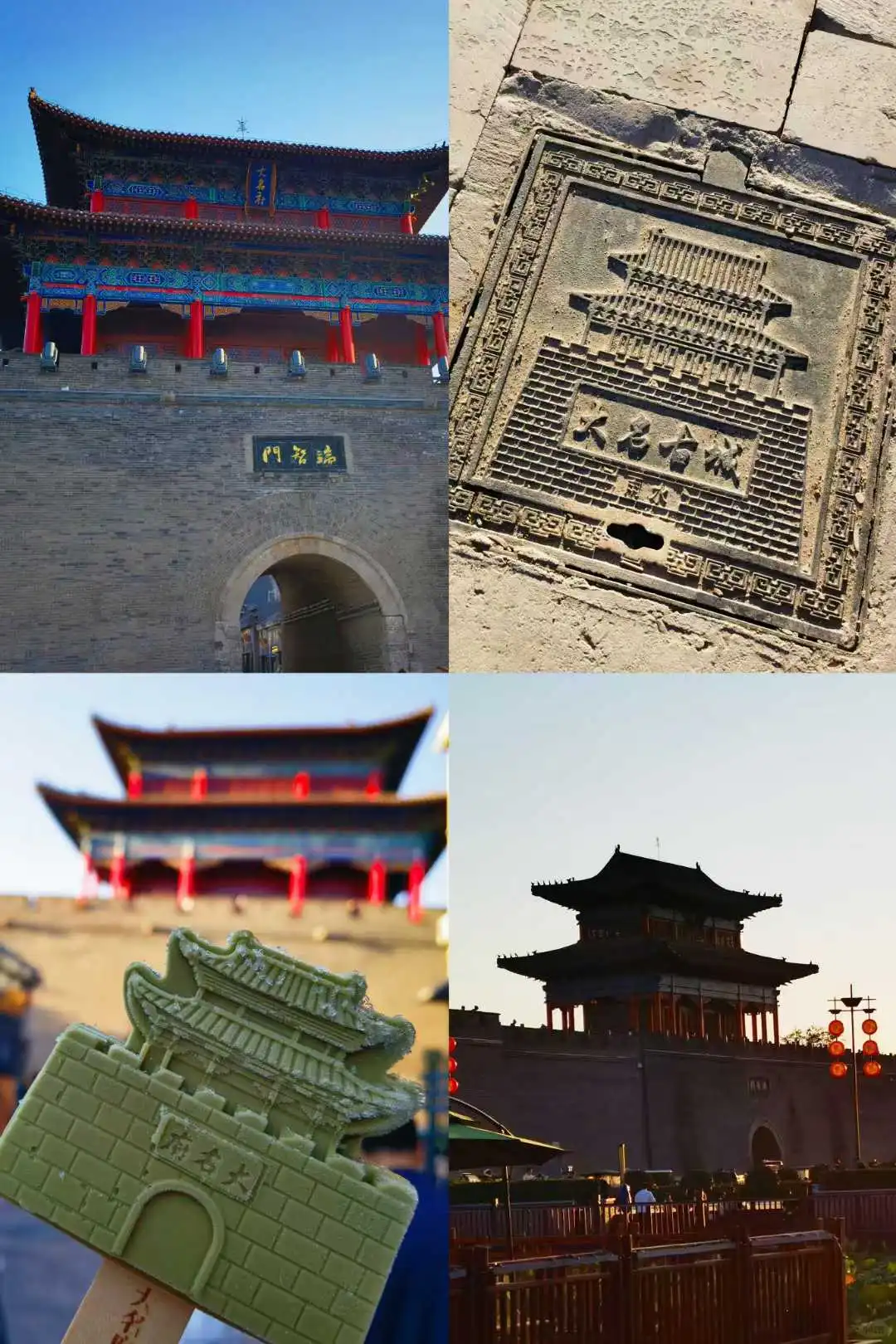 亲测〡从北京到“北京”,大名古城一日游