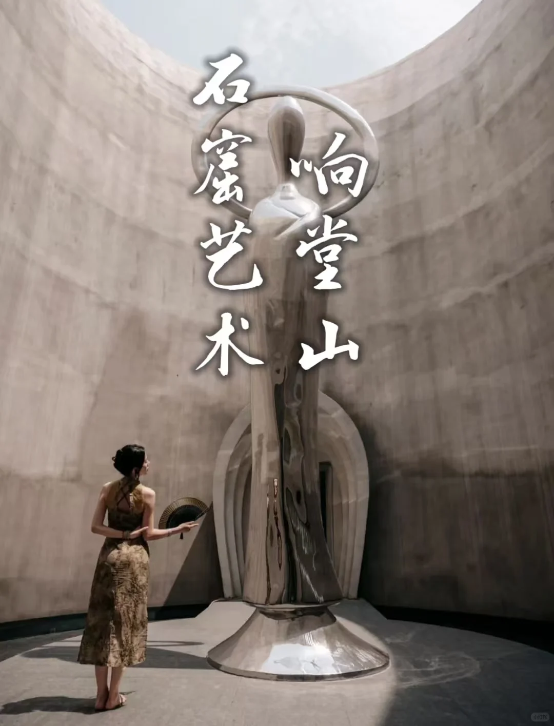 ✨邯郸本地人私藏!响堂山石窟+夜市美食全攻