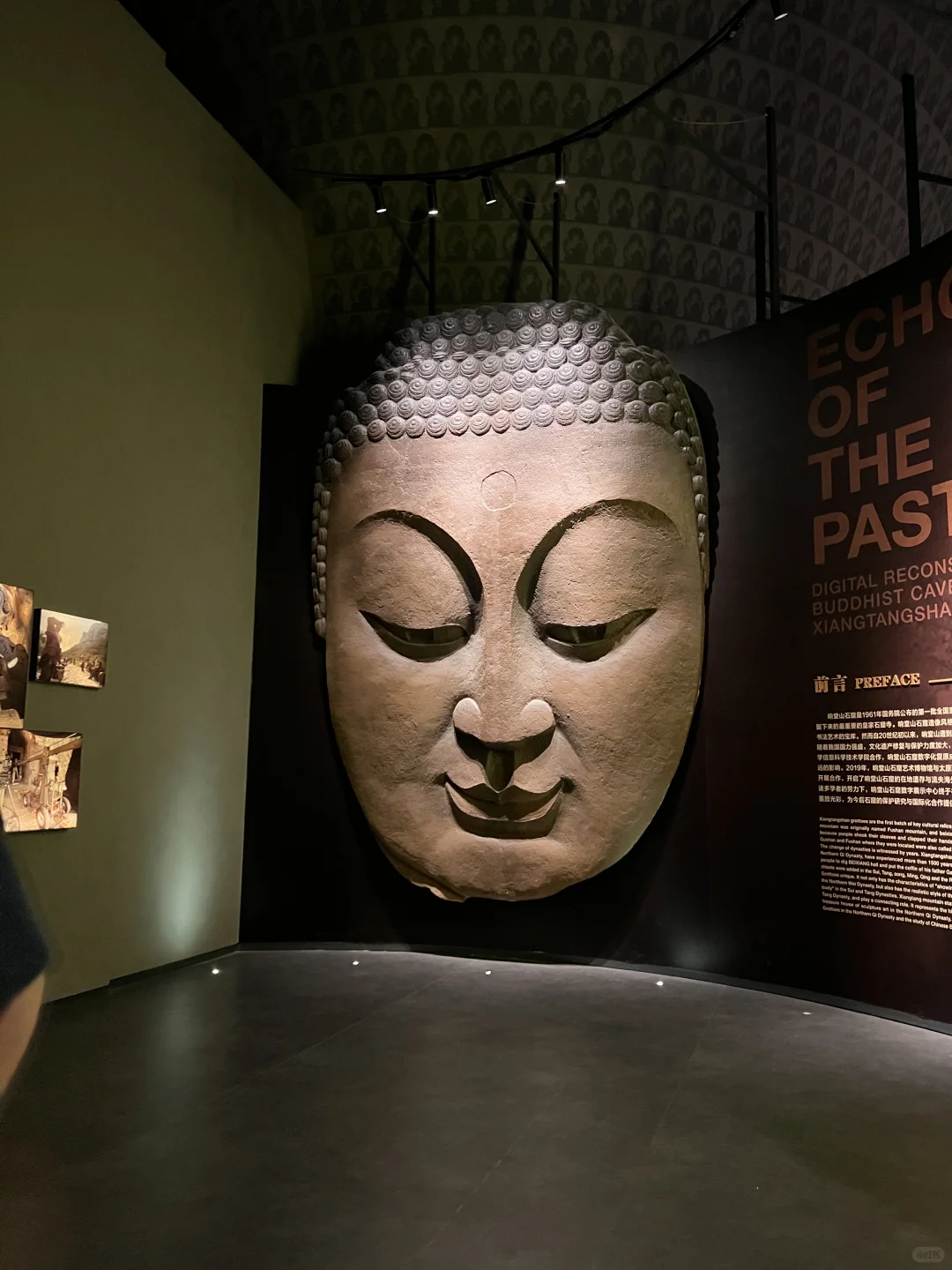 天津自驾-邯郸旅行攻略 石窟 访古 集章(上)