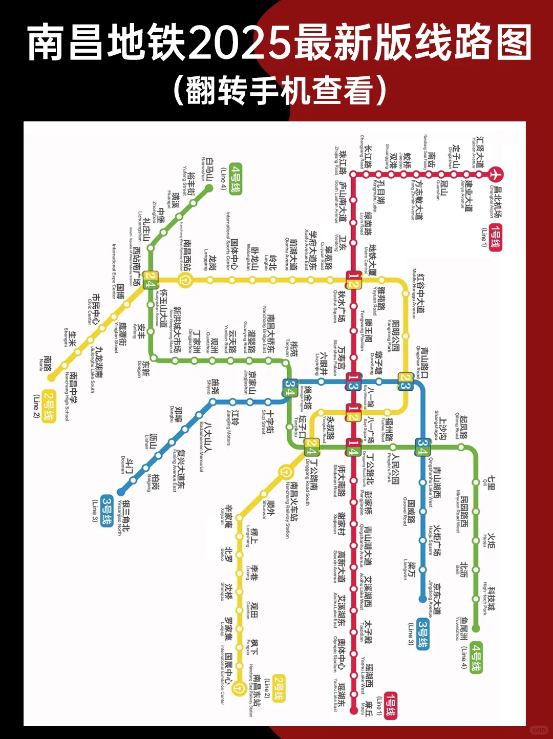 暑假带孩子玩南昌🔥3天避暑路线请锁死