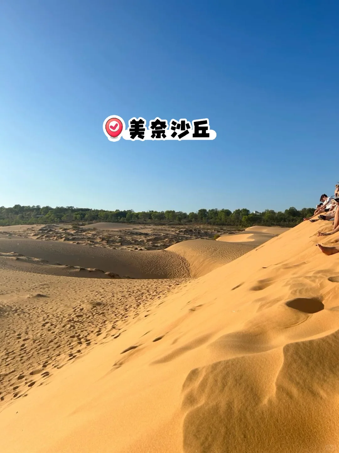 🇻🇳越南|99%游客意想不到的宝藏景点 超绝