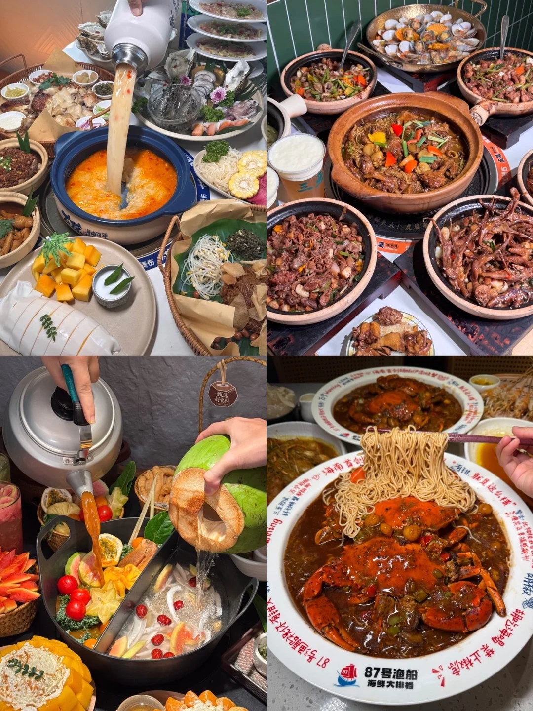 来三亚已经玩了3天！掏心窝子分享下