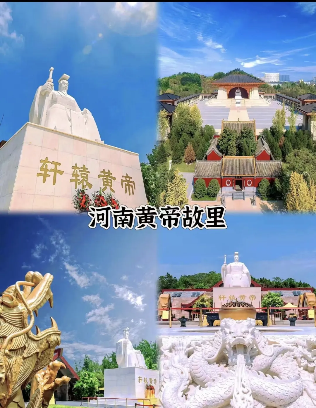 🔥郑州亲子游|8 个必去打卡地一站式遛娃