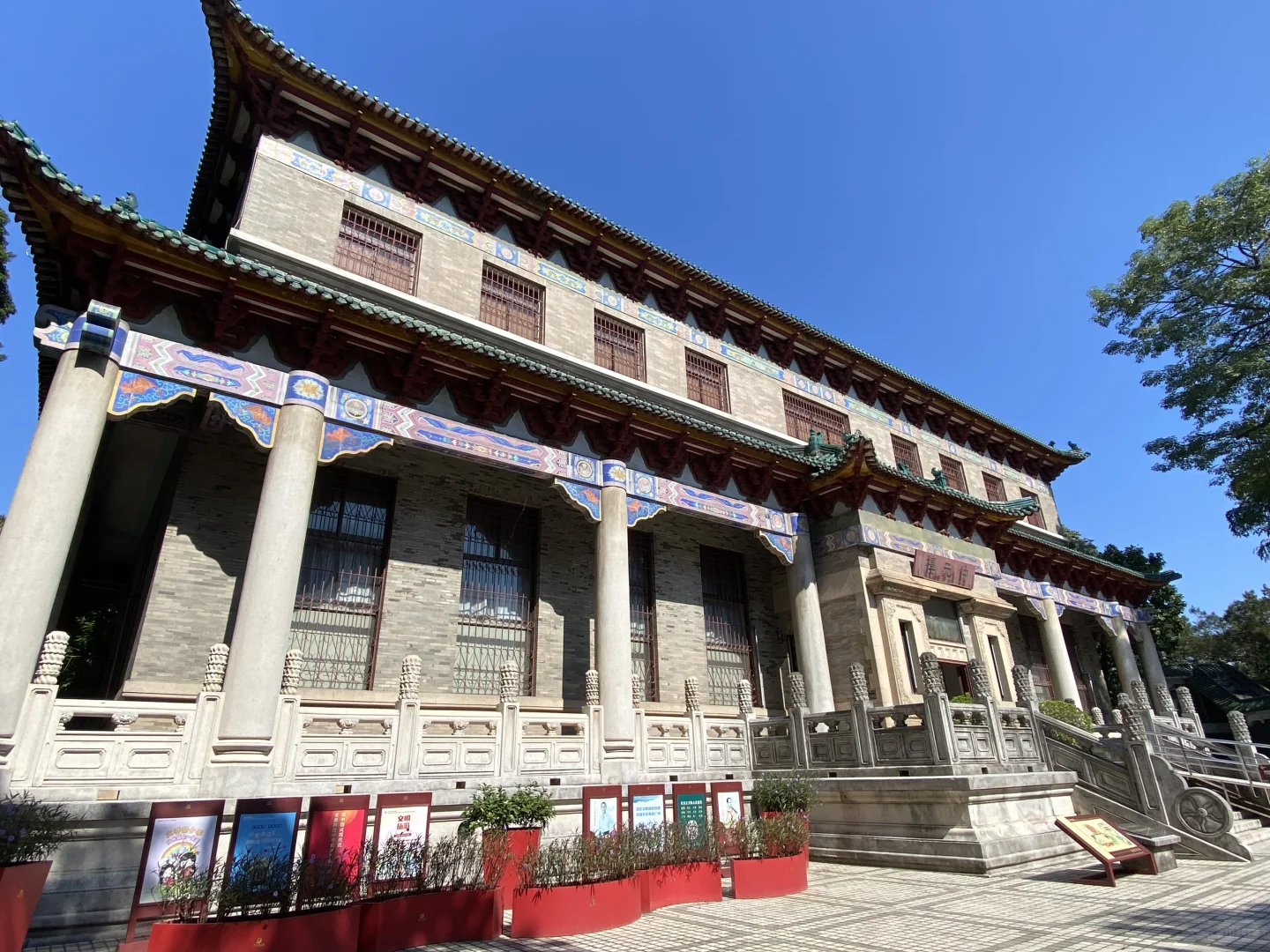 广州必玩之越秀公园超全攻略🎬