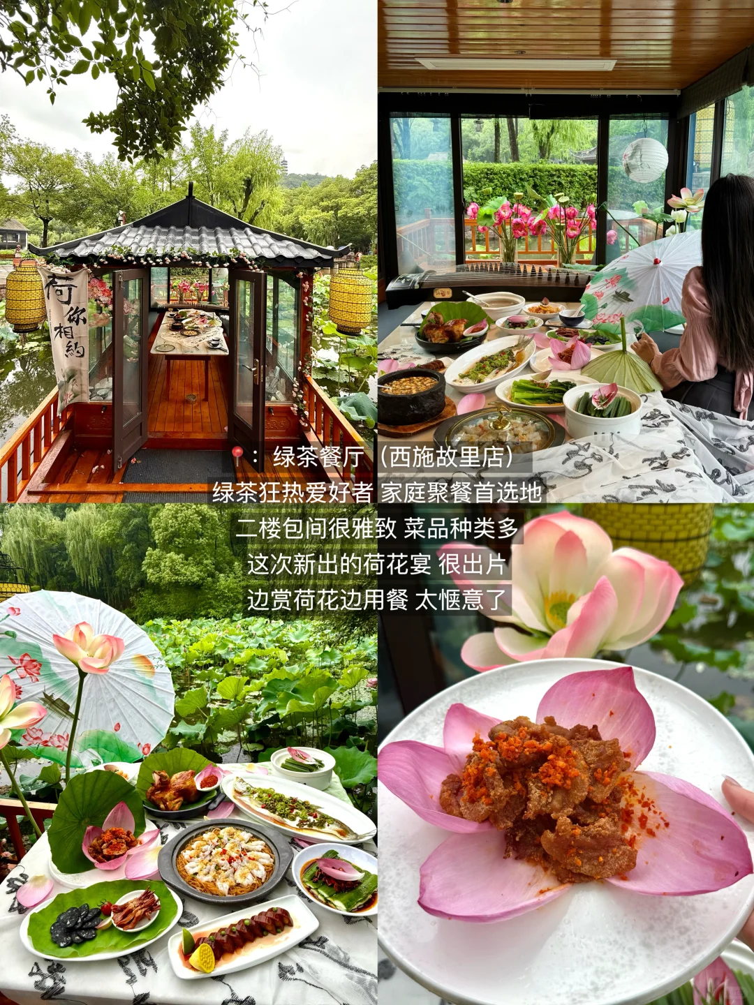 7月诸暨已回!!!我的建议是🥹🥹🥹。。。。。。