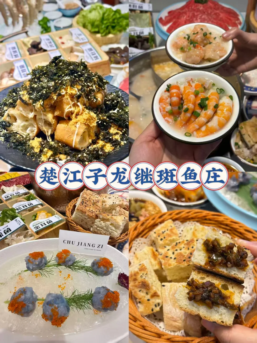 想11、12月去洛阳的存下吧！很难找全的！