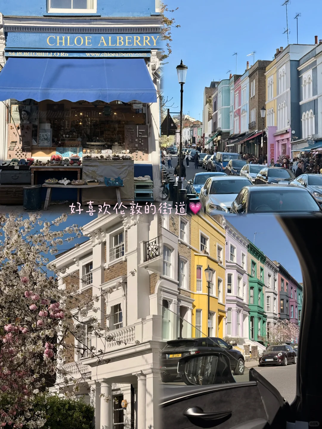 🇬🇧英国伦敦1️⃣8️⃣图穿搭|附景点逛吃攻略✨