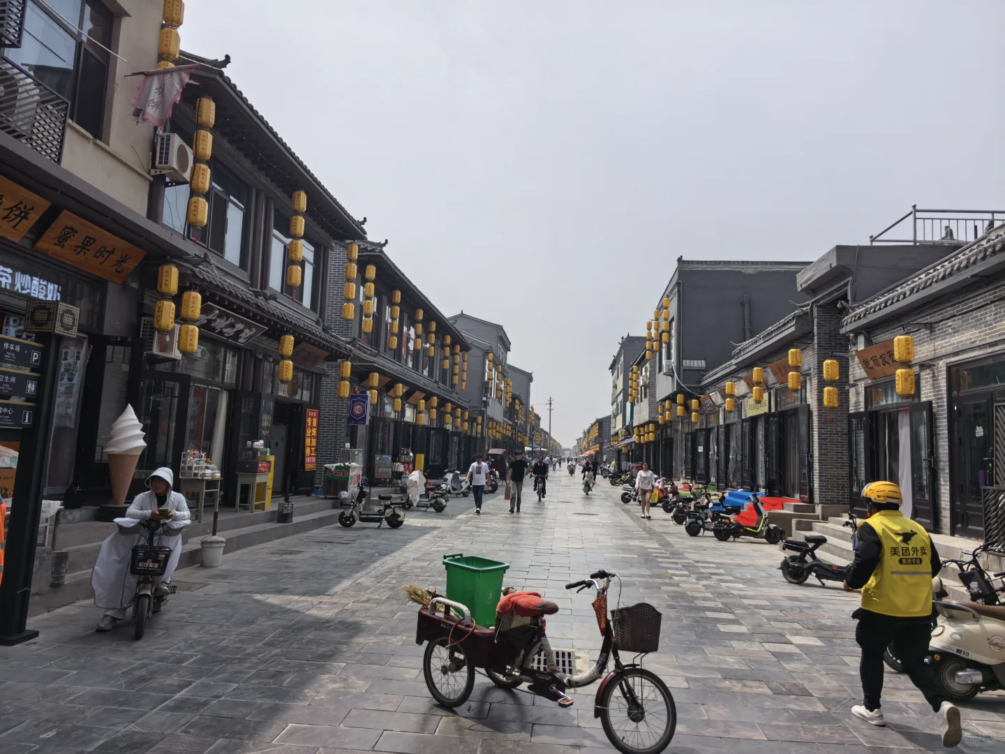 听说响堂山很好玩!