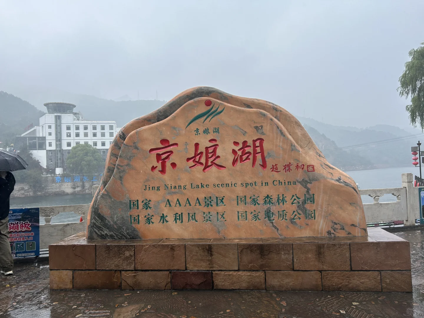 🌸国庆节天津,河北两天一夜攻略/宝藏级攻略