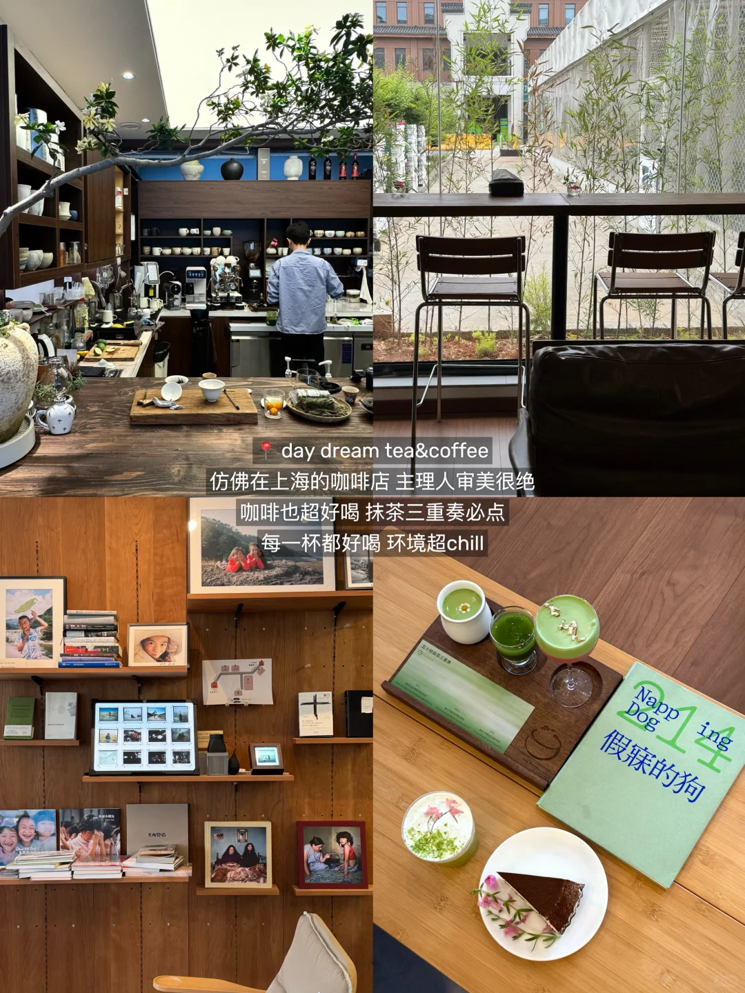 7月诸暨已回!!!我的建议是🥹🥹🥹。。。。。。