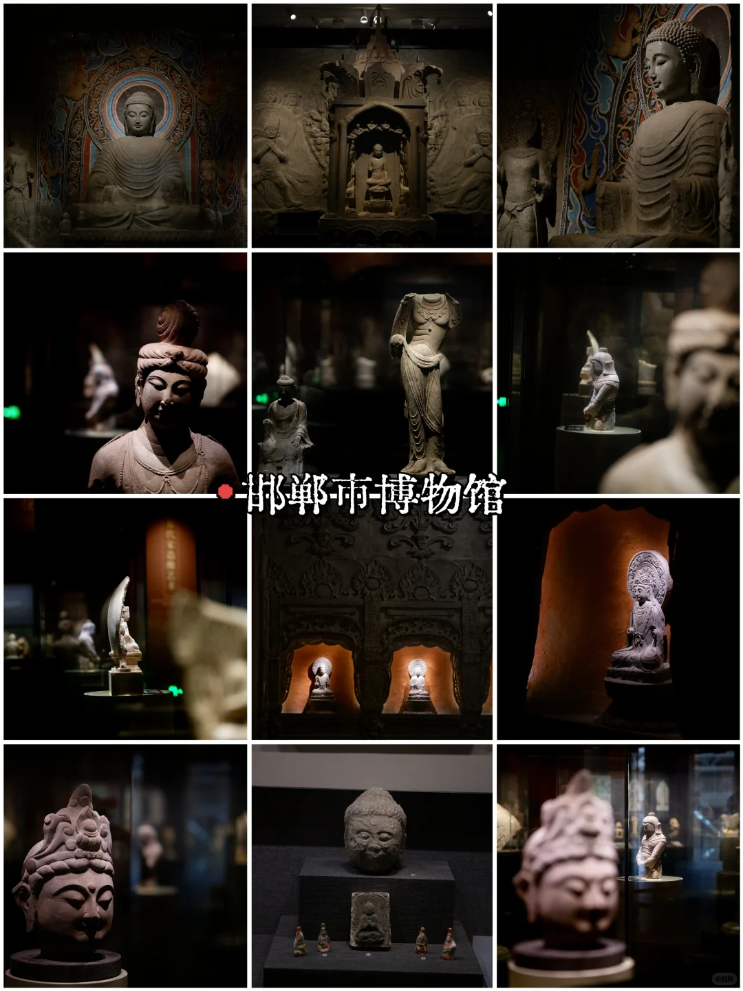 📜石家庄2h直达!特种兵1日逛吃邯郸古城