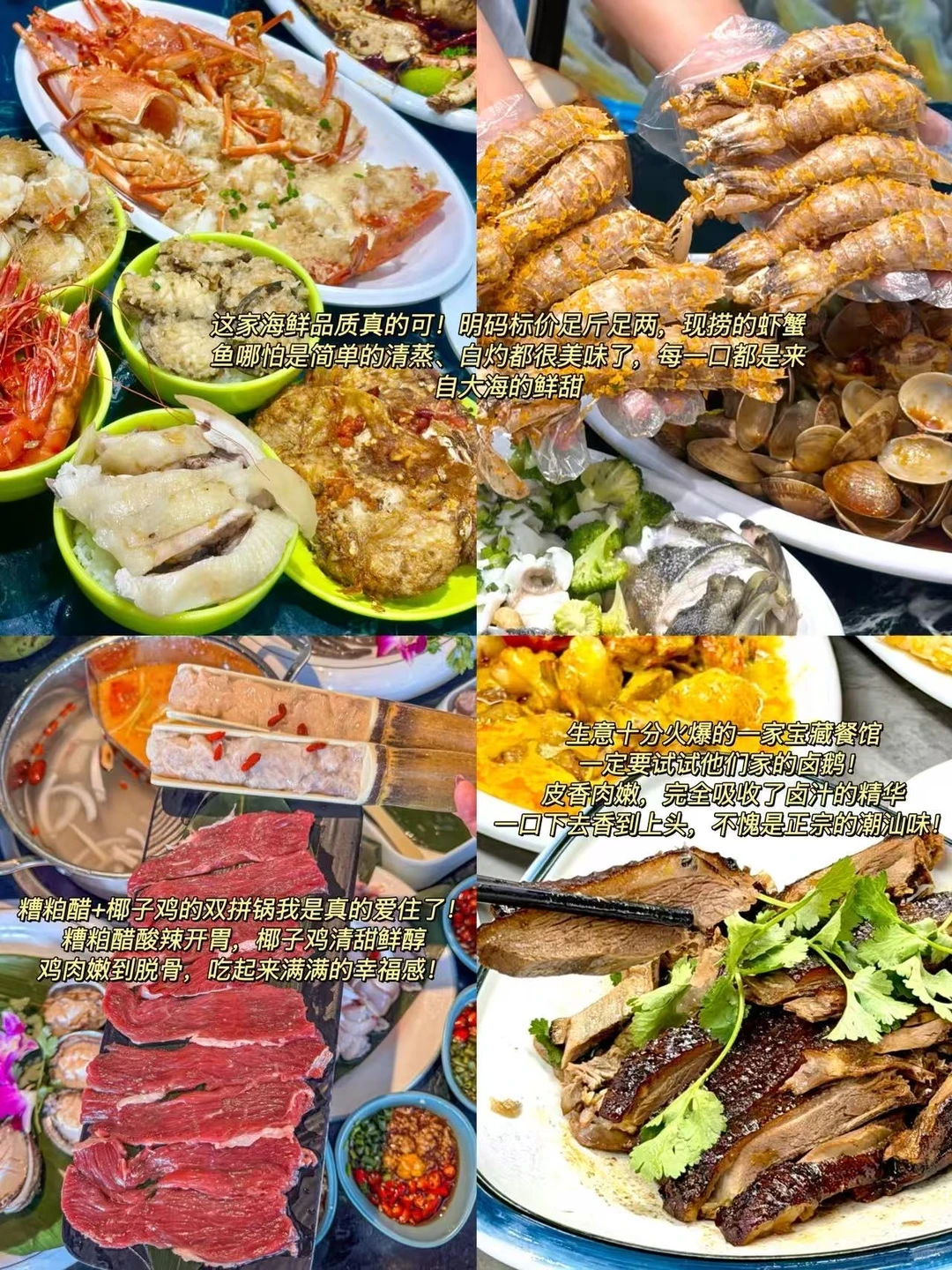 来三亚必打卡的12个热门景点！附3日游玩攻略