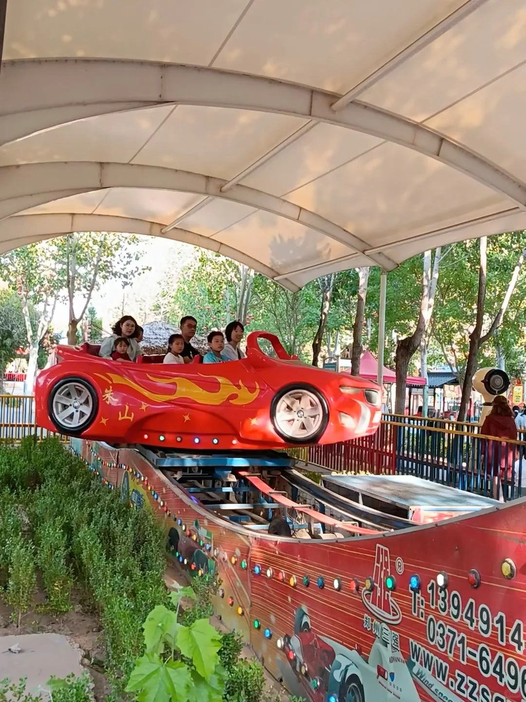 邢台出发1h直达|3+宝宝放电一整天