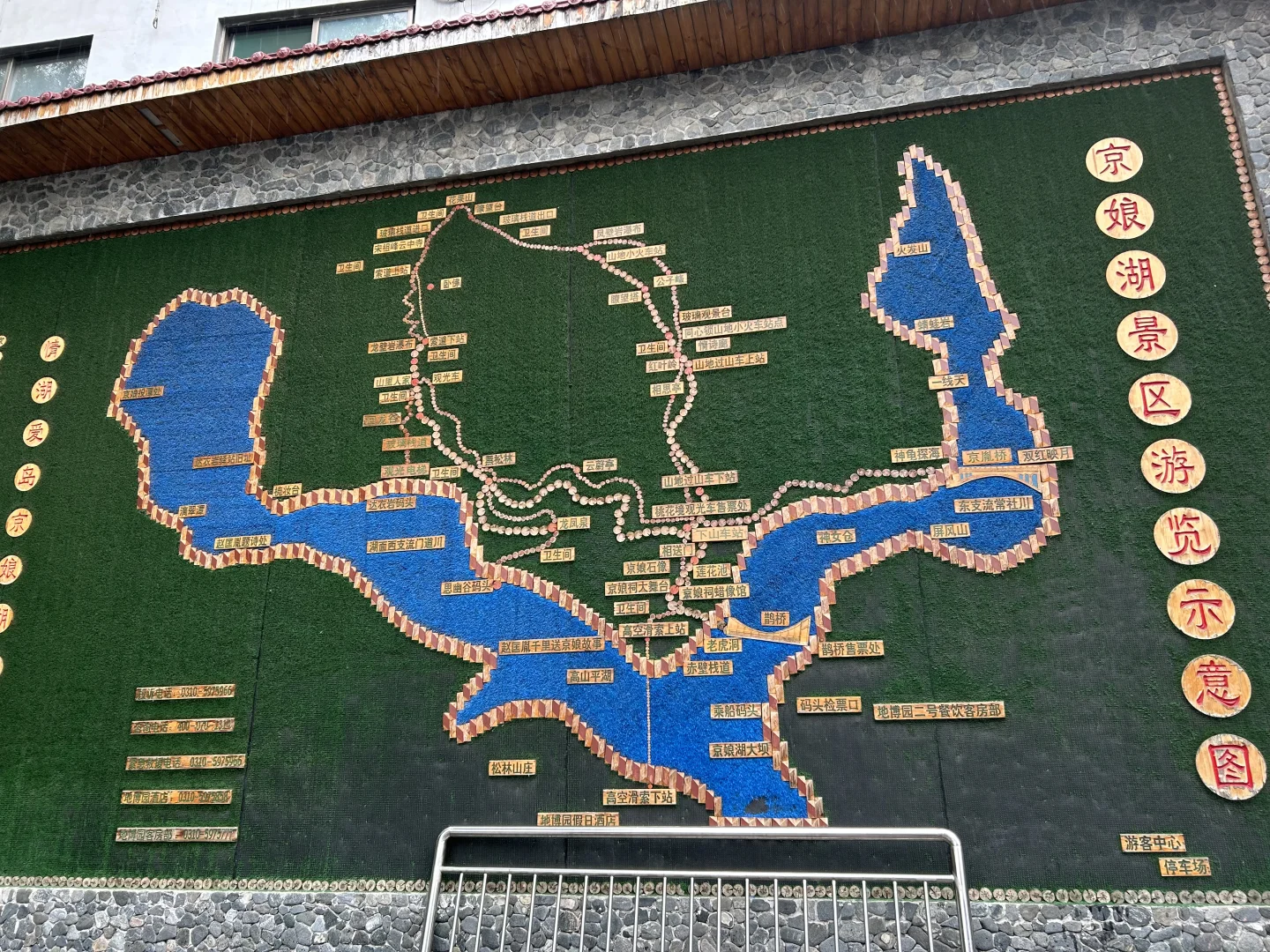 🌸国庆节天津，河北两天一夜攻略/宝藏级攻略