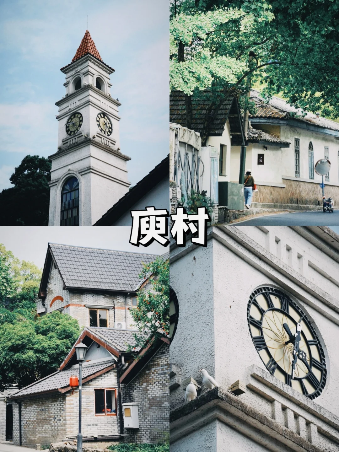 德清必打卡的九个景点!超全攻略✅