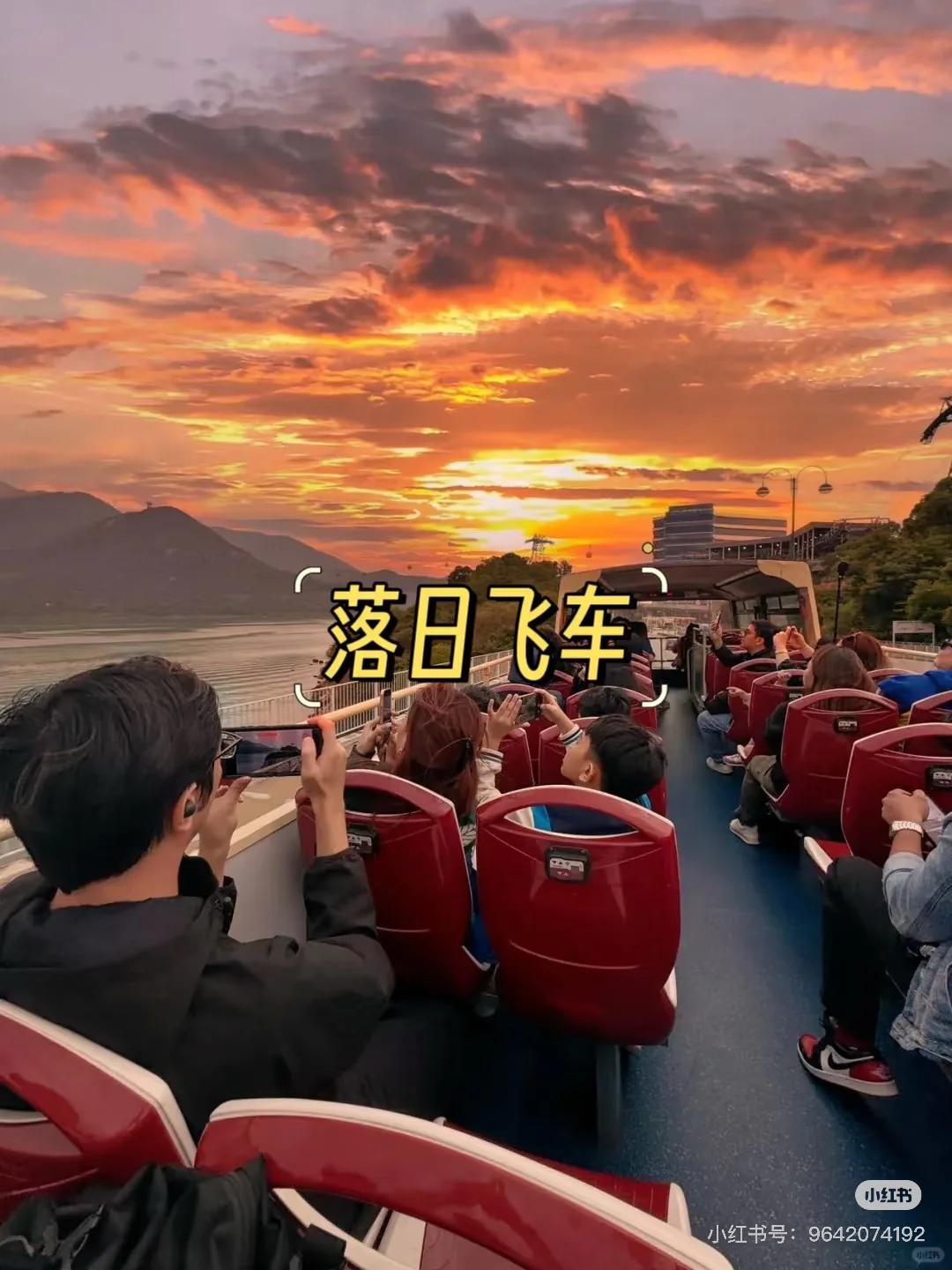 去香港必打卡的9大景点