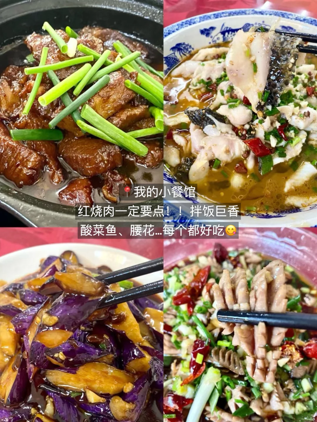 7月诸暨已回!!!我的建议是🥹🥹🥹。。。。。。