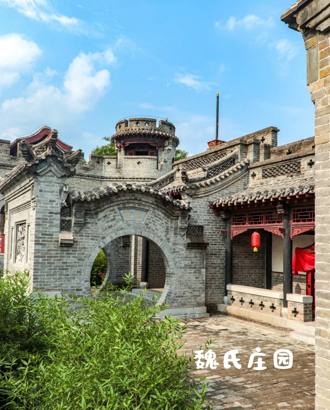 走遍全国333个地级市(第三站)滨州