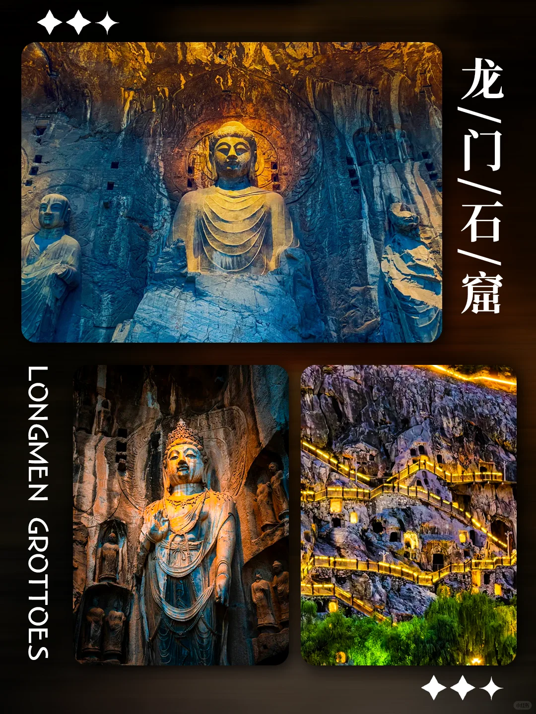 国庆河南旅游🔥纯玩定制游带你不挤不赶🥰