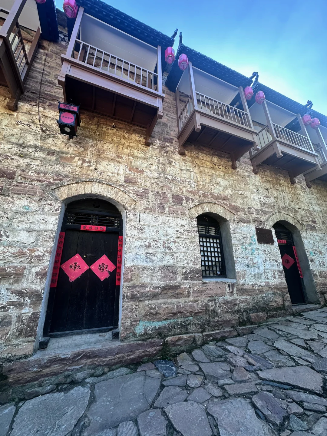 📍邢台•英谈古寨