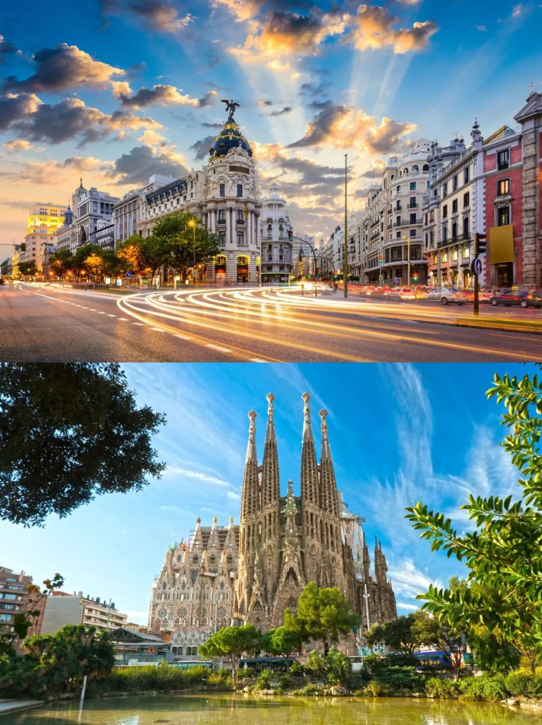 全新升级🔥春节深度巡游伊比利亚半岛✅