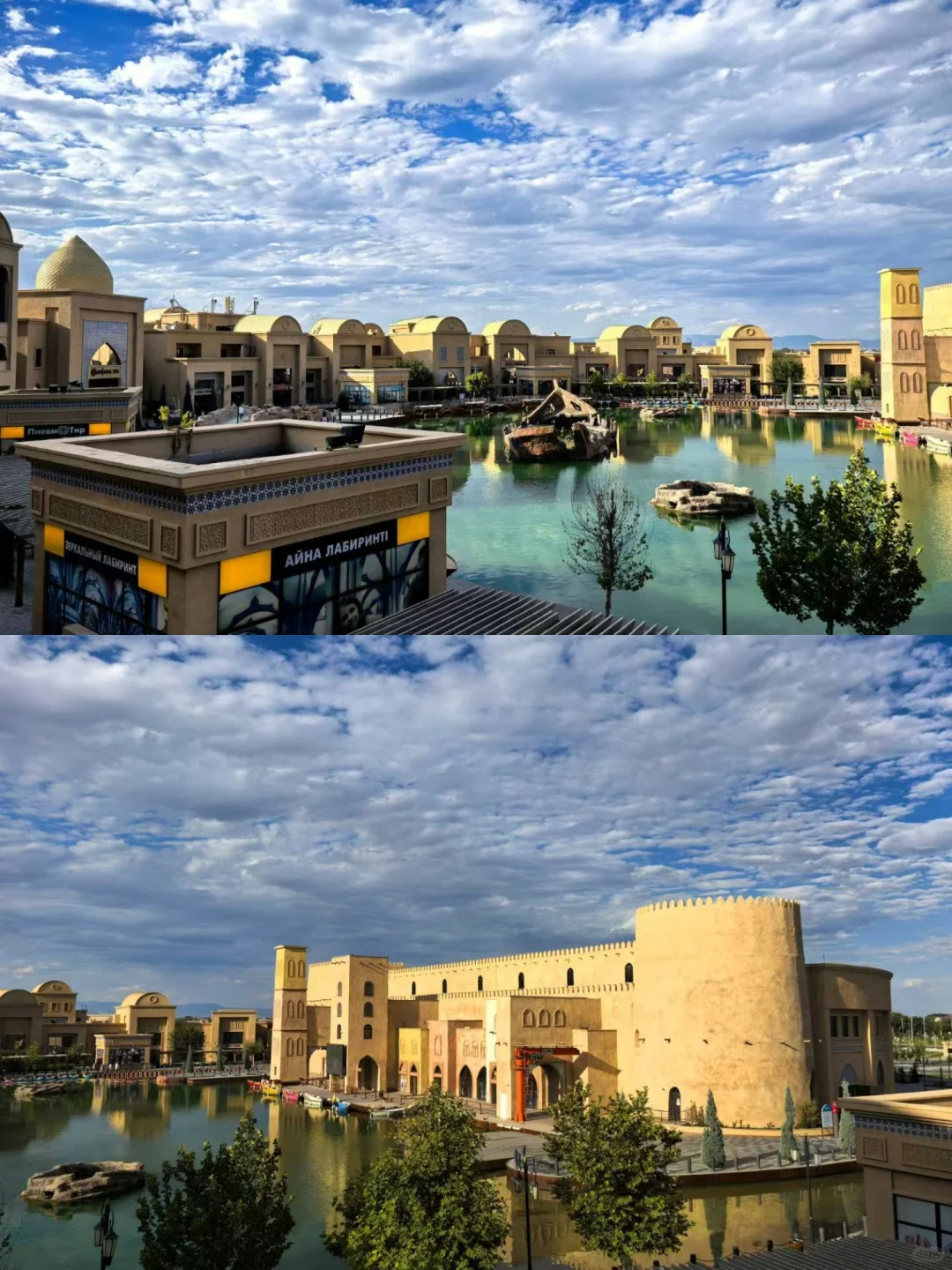 国内赚钱国外花💰中亚“小瑞士”不虚此行