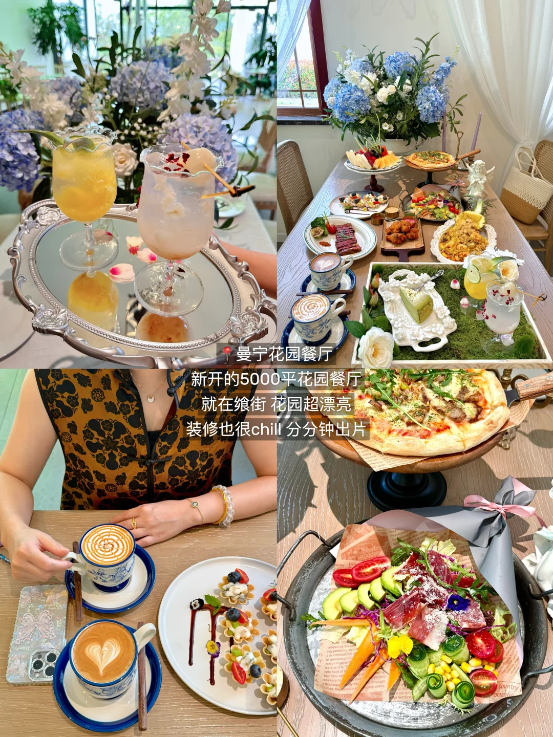 7月诸暨已回!!!我的建议是🥹🥹🥹。。。。。。