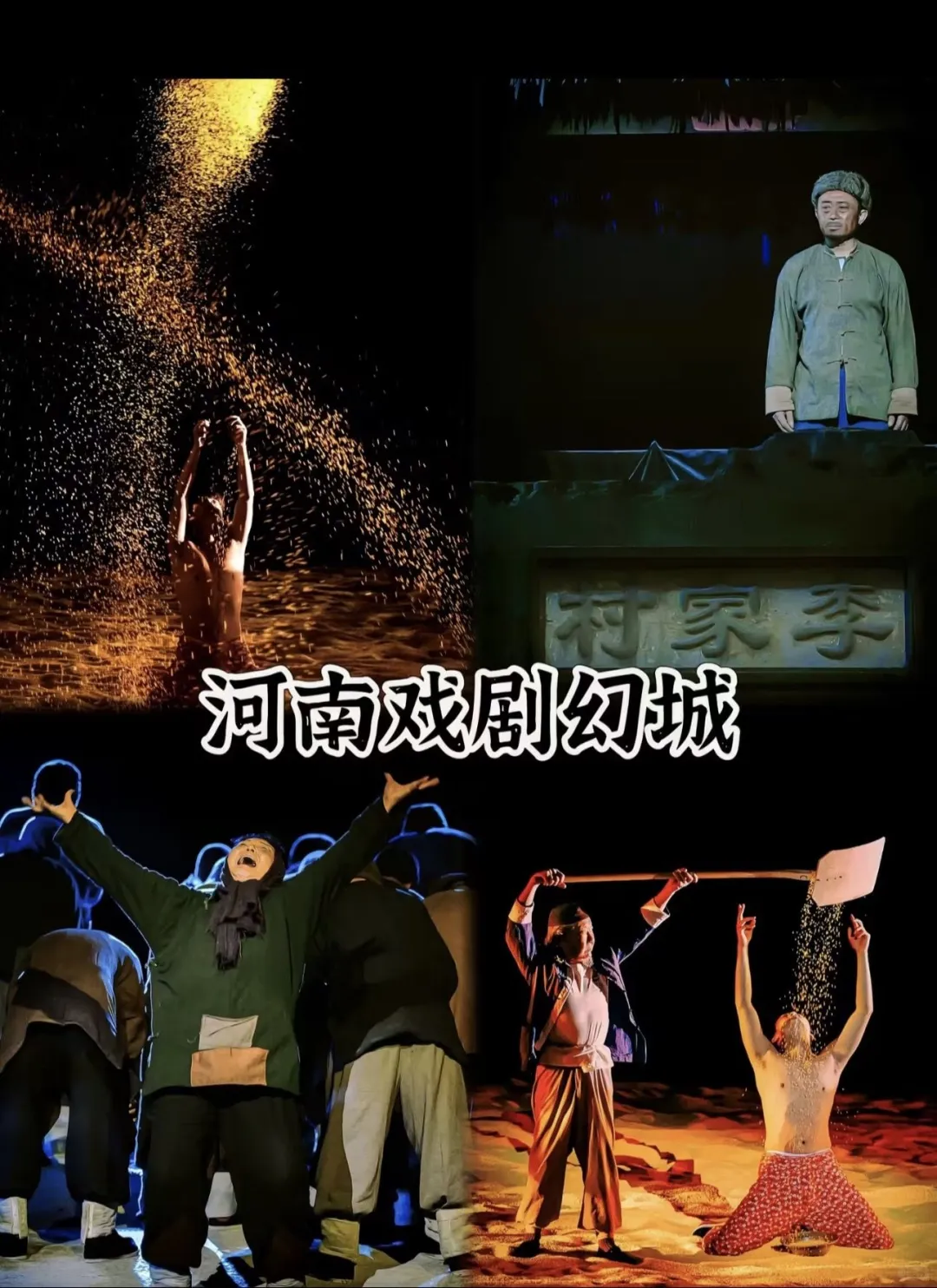 🔥郑州亲子游|8 个必去打卡地一站式遛娃