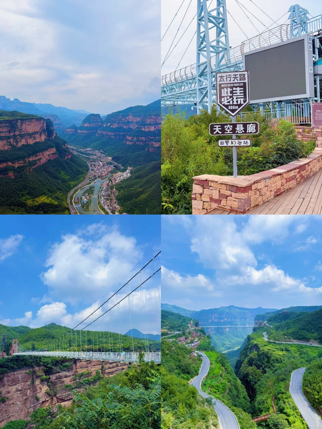 十一必打卡！邂逅金色秋天的最美色彩之旅！✨