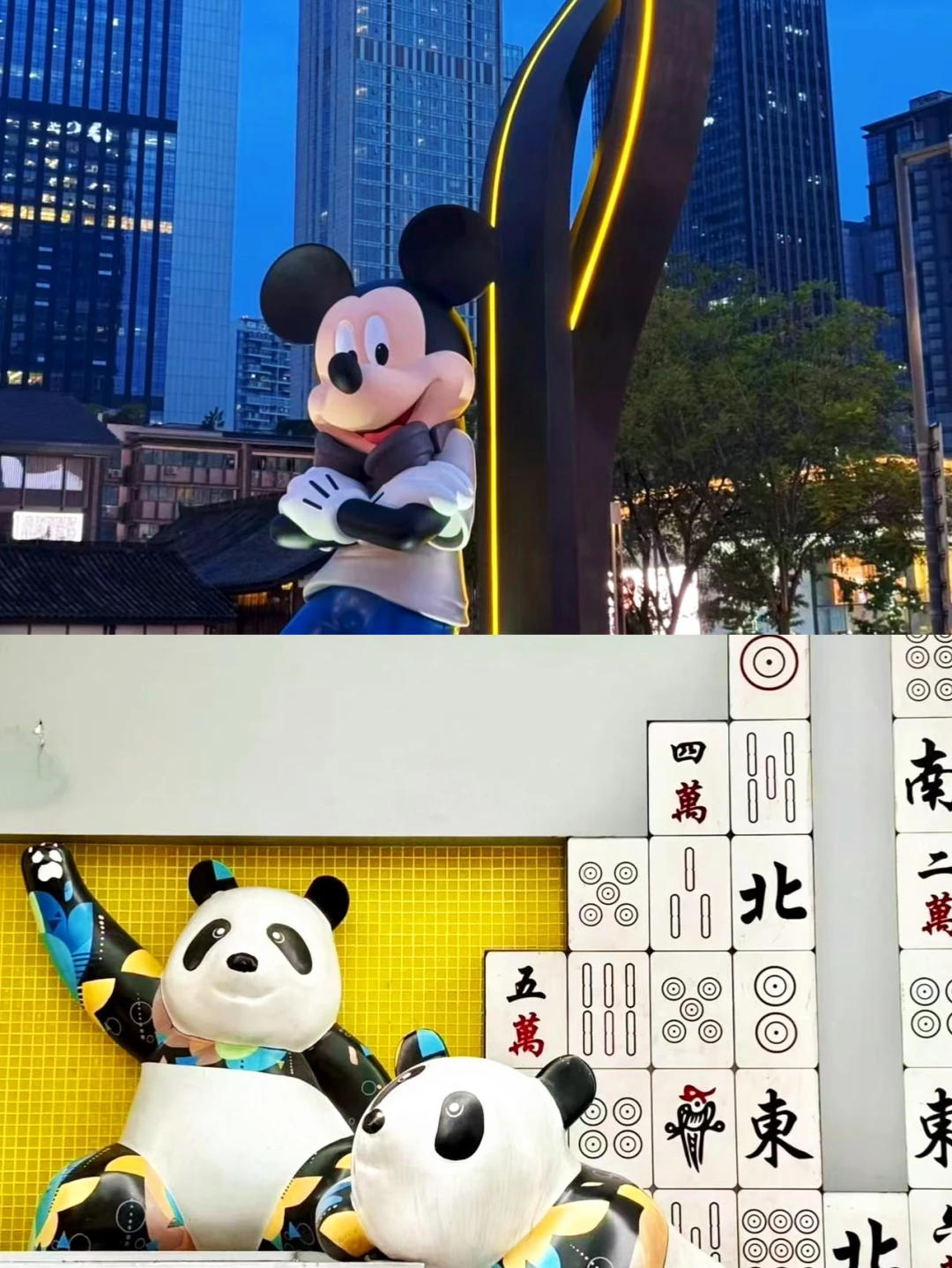 本地人私藏!成都景点+3家必吃美食清单