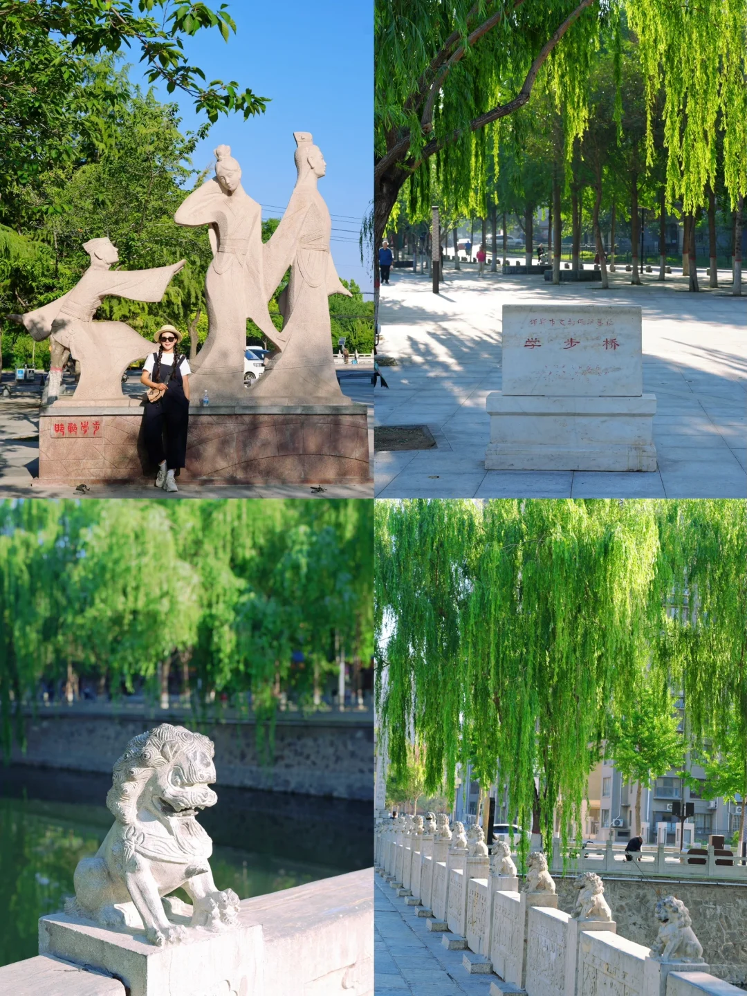 京津冀被严重低估的亲子旅游古城📍邯郸