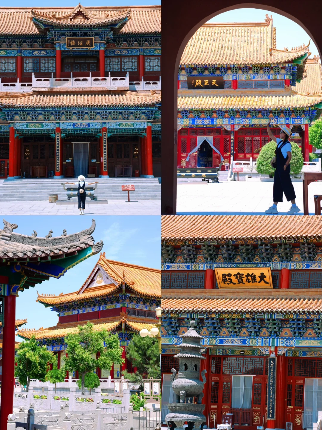 京津冀被严重低估的亲子旅游古城📍邯郸