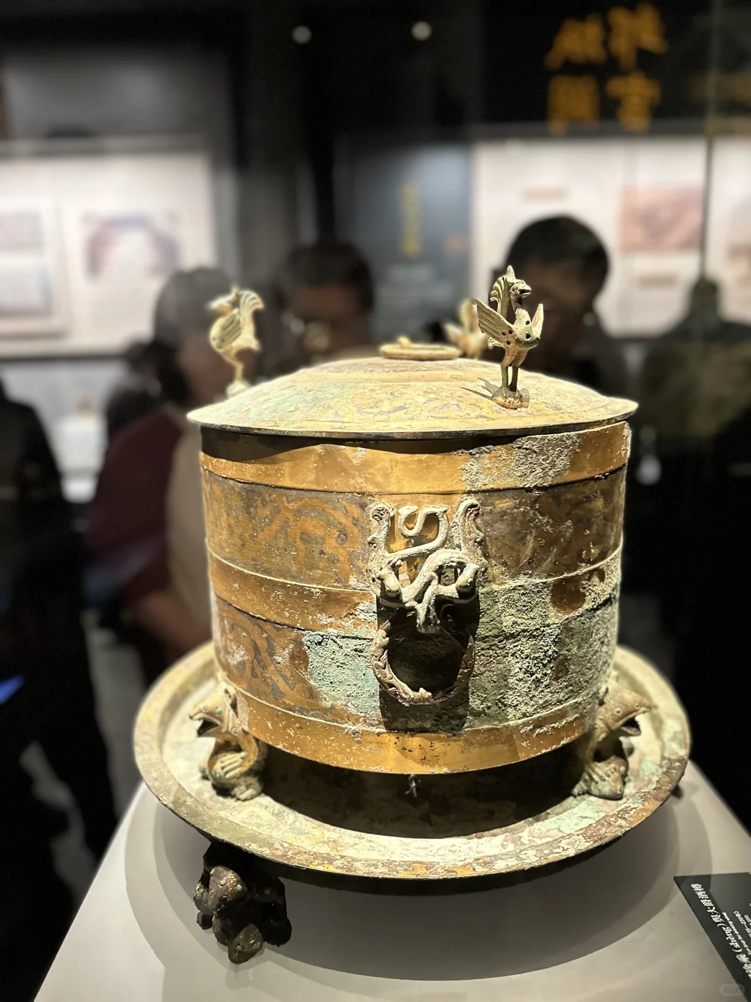 成语之城——邯郸