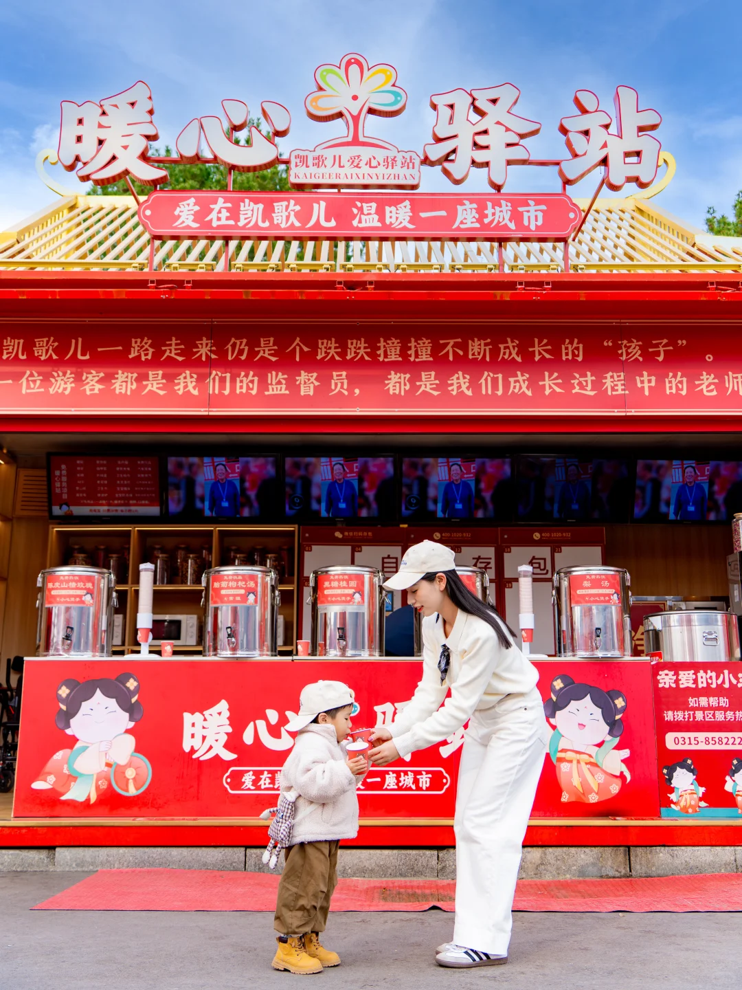 迄今为止,我zui喜欢的亲子遛娃地出现了