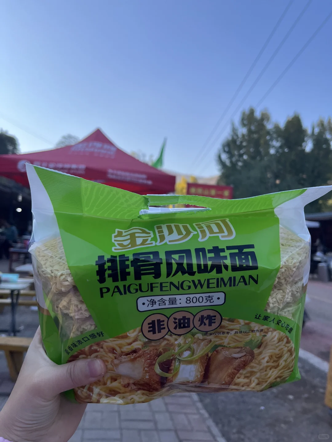 秋天一定要去沙河佛照山!!!🍁