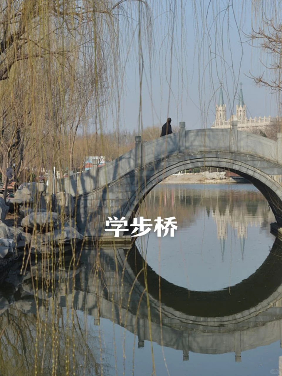 邯郸旅游必打卡景点🈶