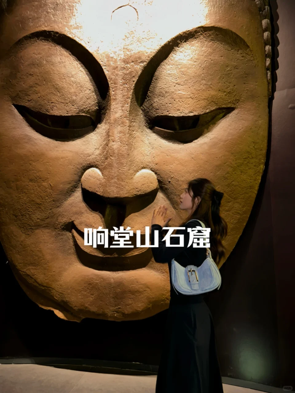 邯郸旅游必打卡景点🈶