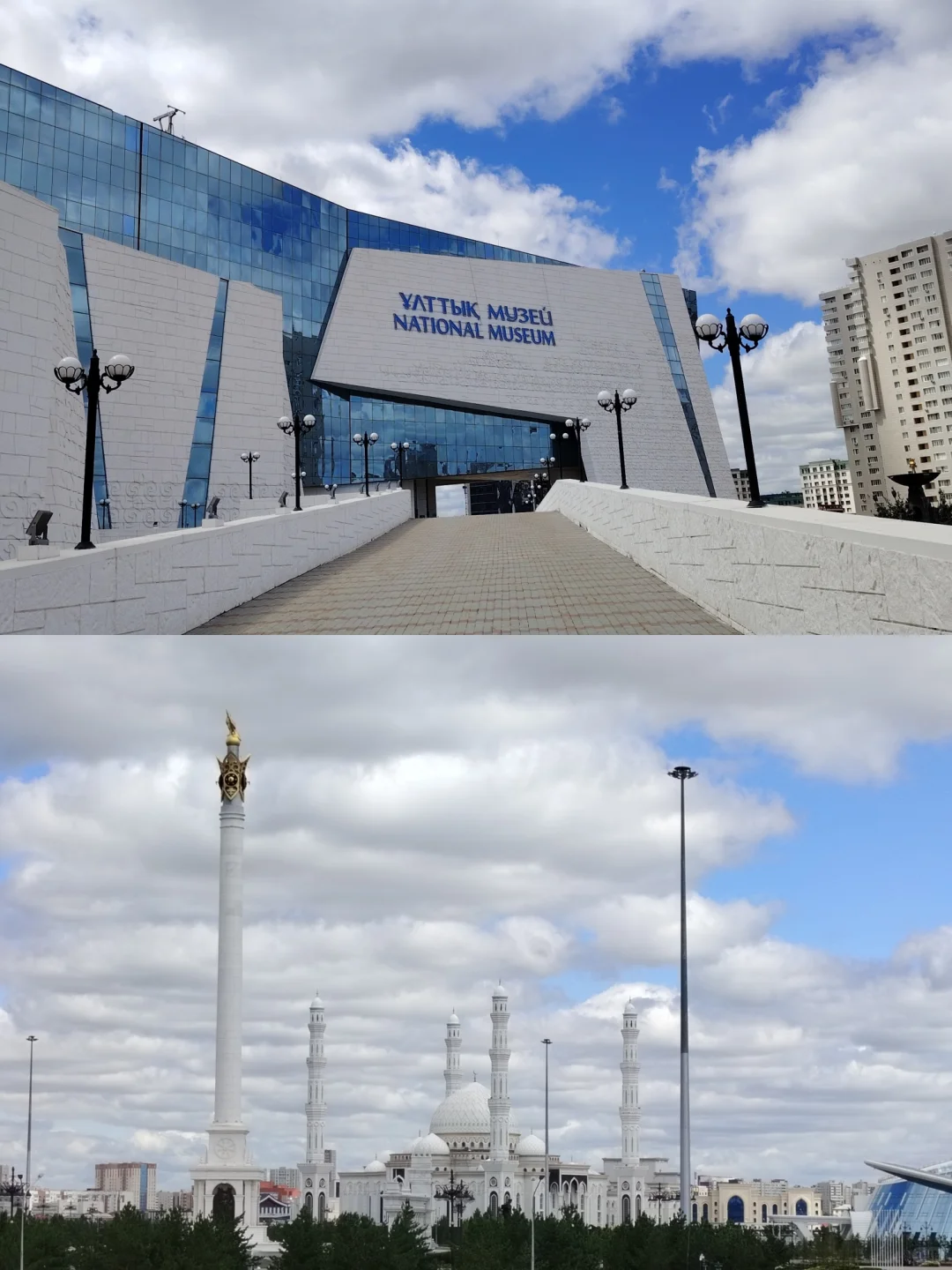 国内赚钱国外花💰中亚“小瑞士”不虚此行