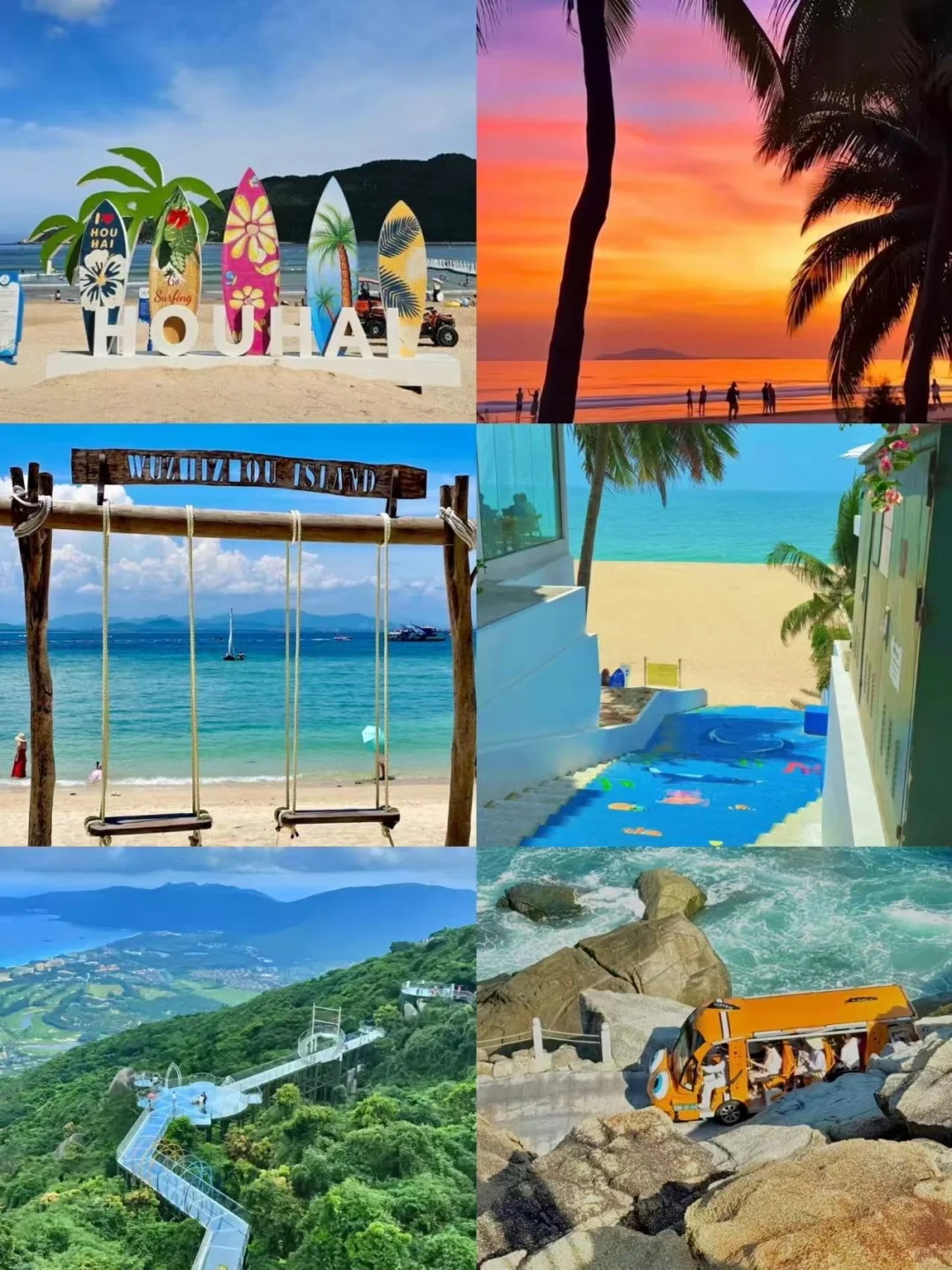 来三亚必打卡的12个热门景点!附3日游玩攻略