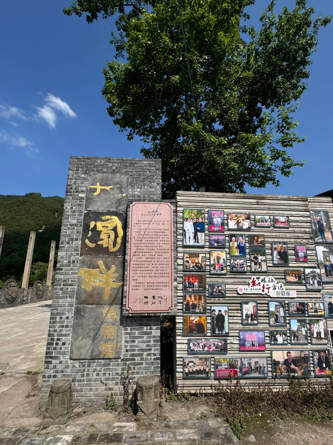 我很少用震撼来形容一个地方！😭