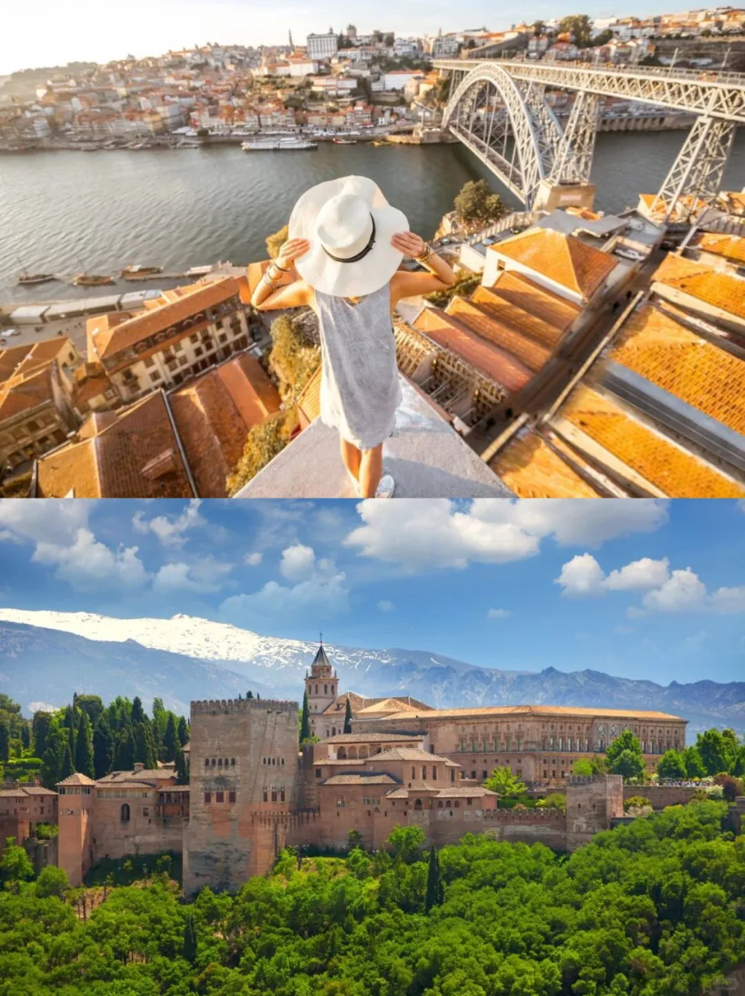 全新升级🔥春节深度巡游伊比利亚半岛✅