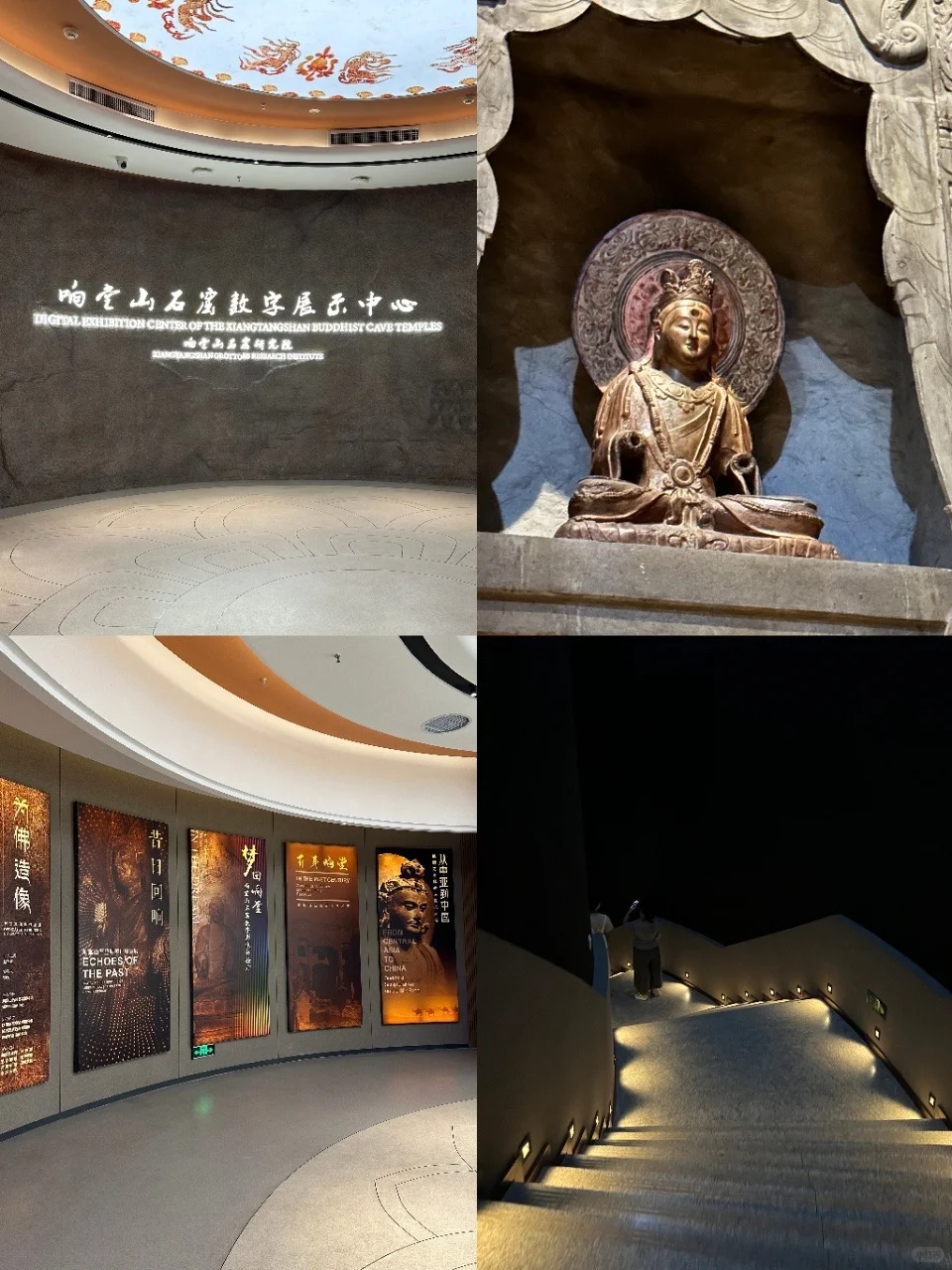 带娃逛响堂山！省心攻略大公开👶