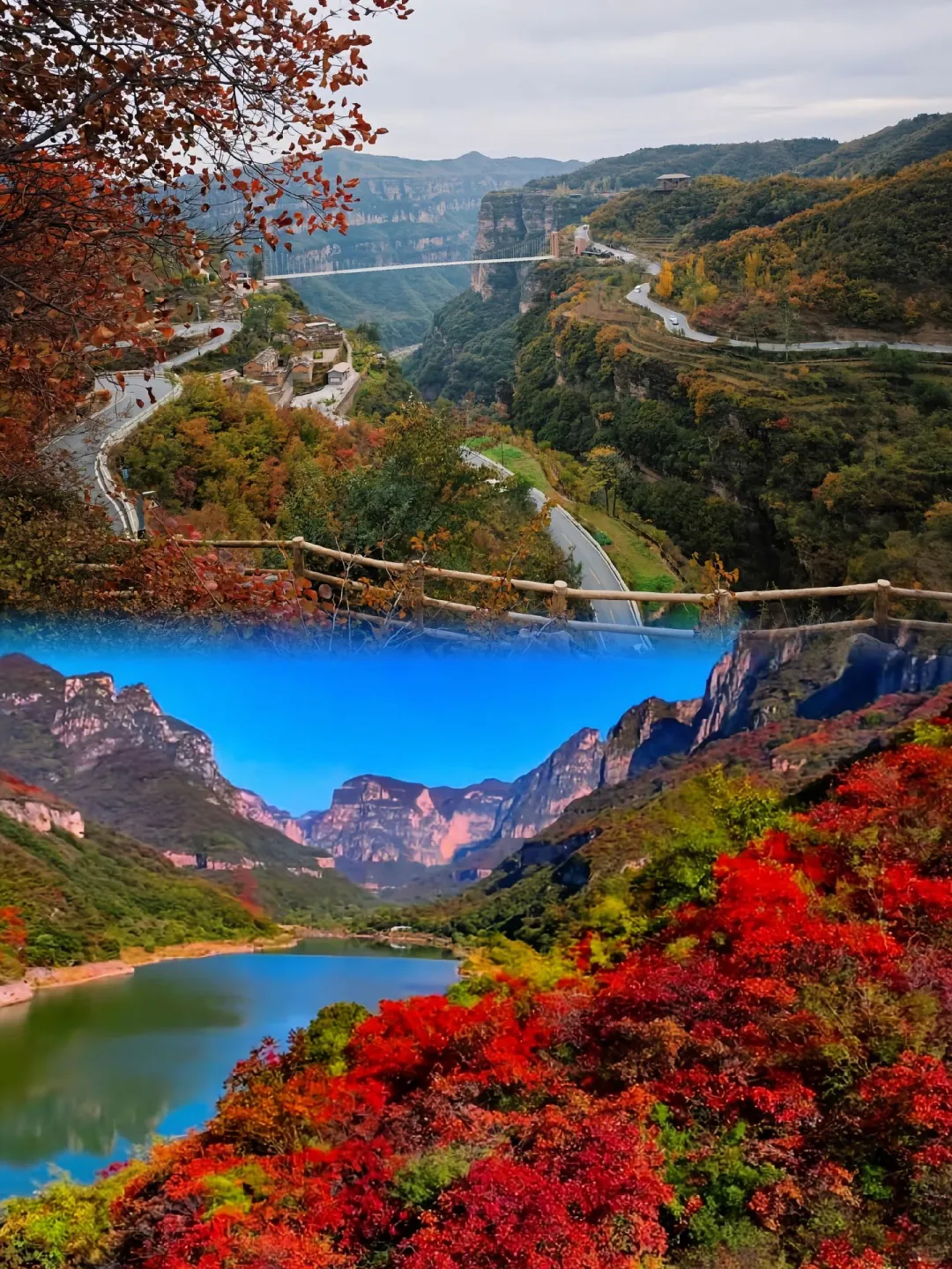 安阳太行大峡谷保姆级攻略🔥