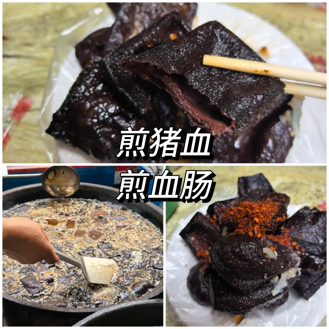 听说响堂山很好玩!