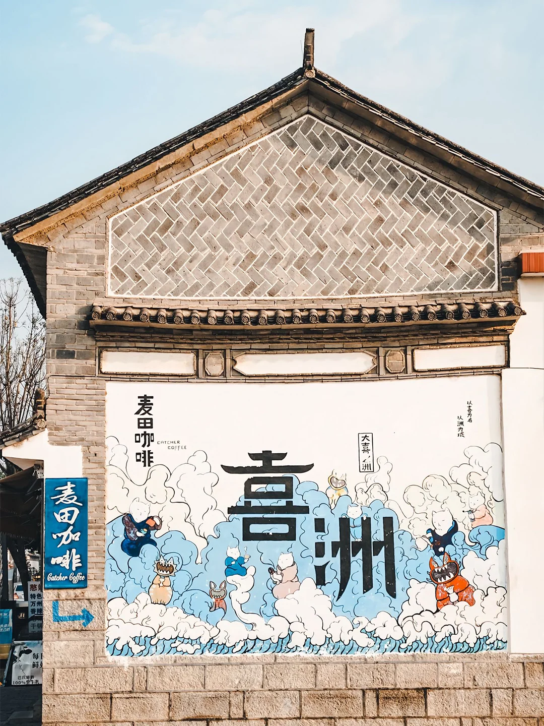 敲心动❗不挤人不赶路的云南轻奢纯玩游太爽