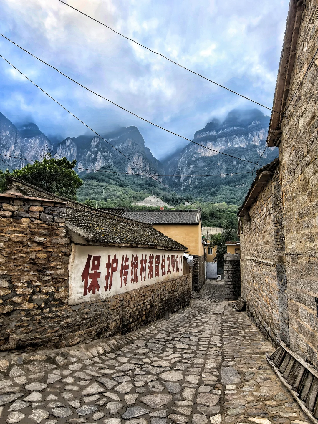 邯郸周边游:悬崖上的山村平顺虹霓村